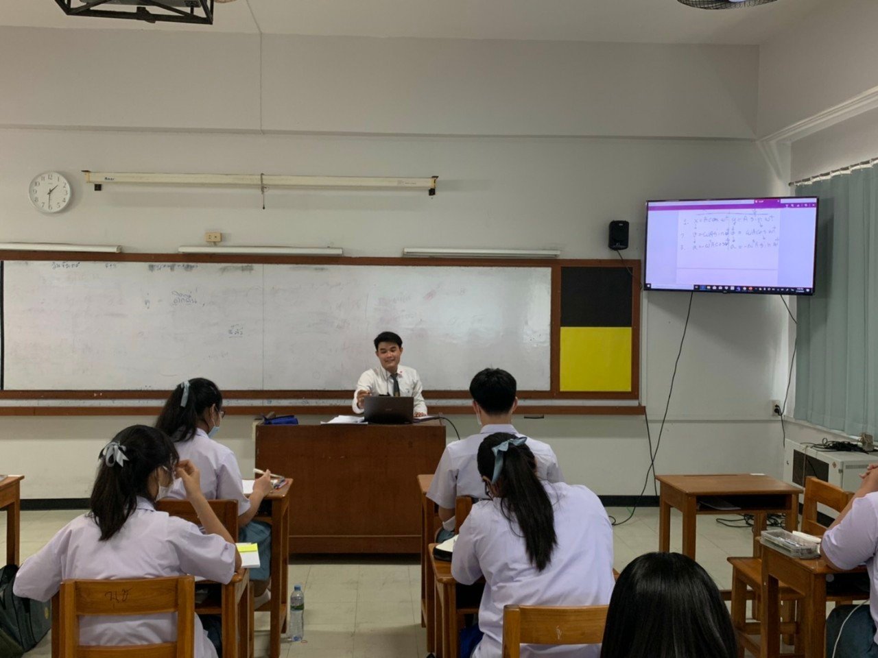 รูปติวเตอร์