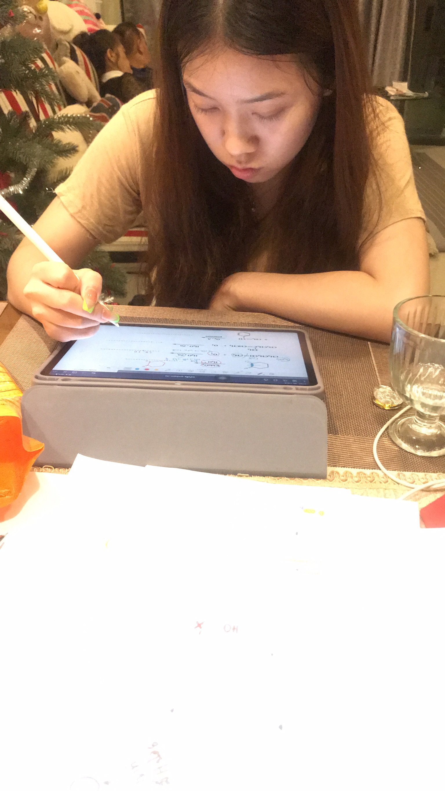 รูปติวเตอร์