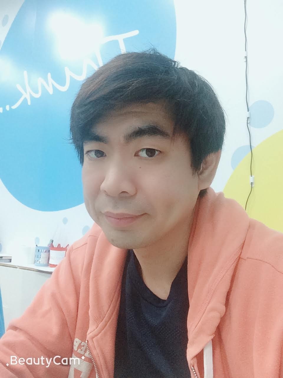 รูปติวเตอร์