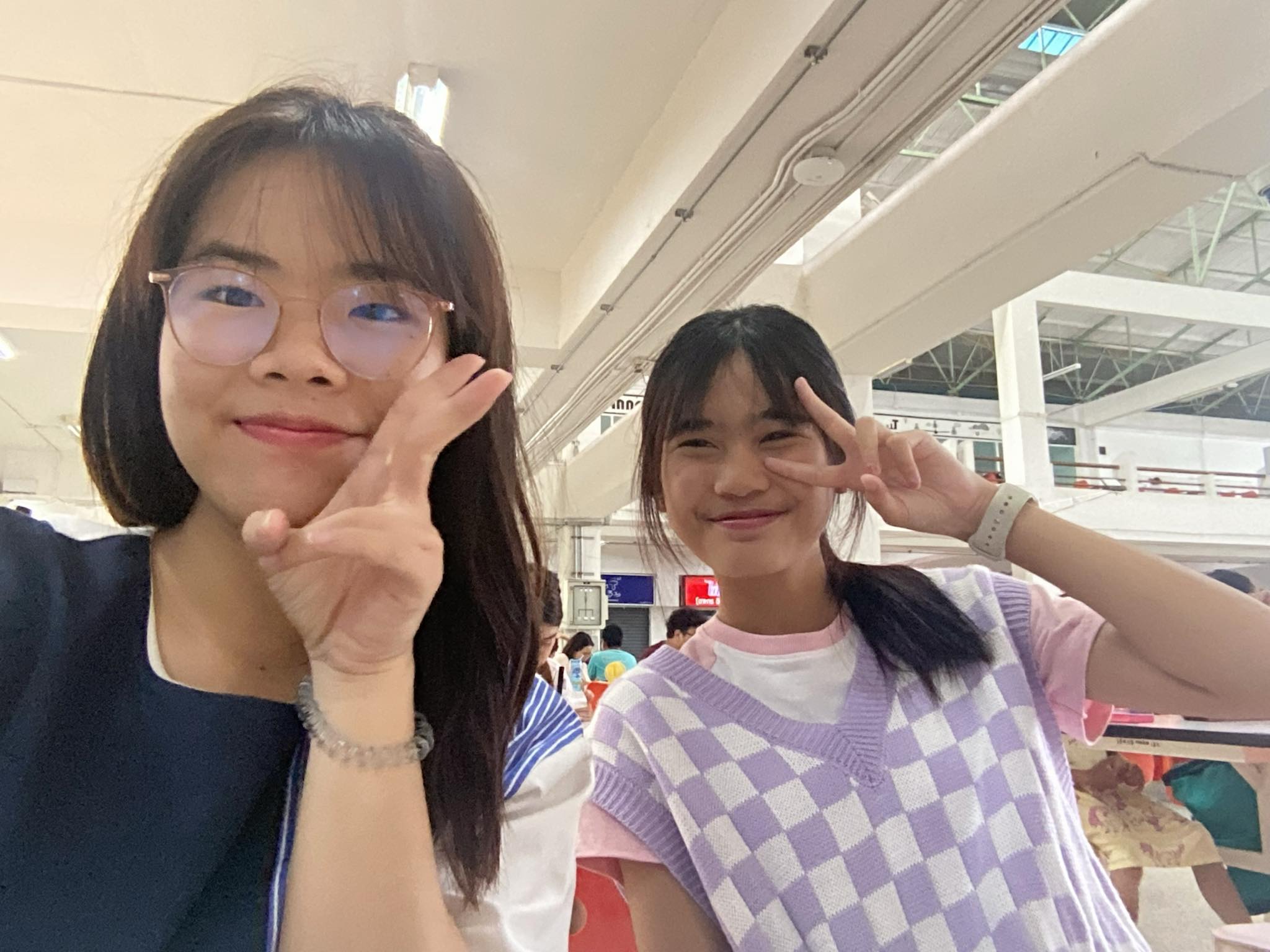 รูปติวเตอร์
