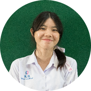 รูปติวเตอร์